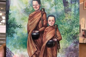 ธุดงค์กับหลวงพ่อ