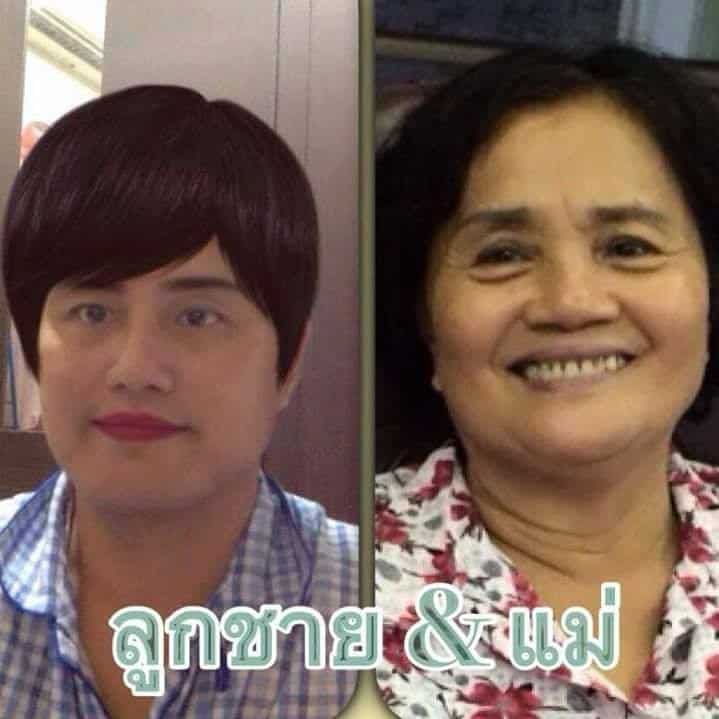 รู้นะว่าลูกใคร วันแม่