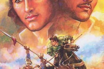 เพชรพระอุมา ภาค 1 (เล่ม 1-24 )