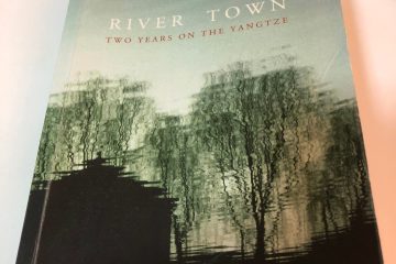 หนังสือ RIVER TOWN TWO YEARS ON THE YANGTZE