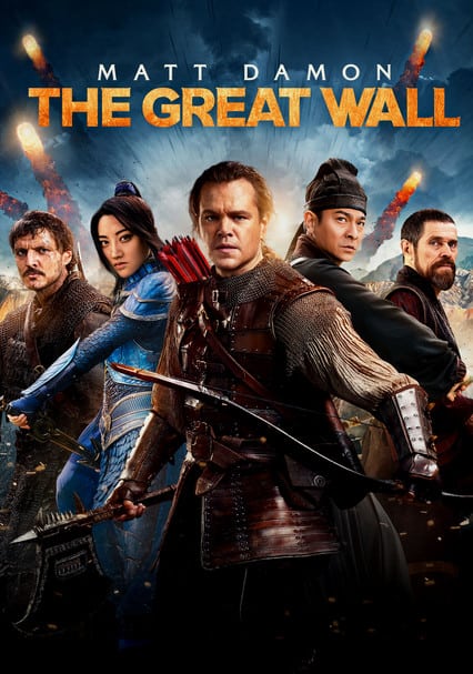 The great wall