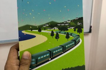 ทางรถไฟสายตะวันตก